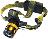 Фонарь светодиодный налобный аккумуляторный 1LED 3 режима Hangilang HL-K13 (компл: зарядное устройст. 220В+2аккум.18650)