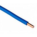 Провод установочный ПуВ 0.5 (синий) РЭК-PRYSMIAN (ТУ по ГОСТ)