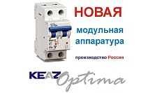 Акция КЭАЗ Акция КЭАЗ