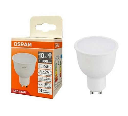 Лампа светодиодная LV PAR16 100 10W/840 (10W) 250V GU10 1000lm 110°  d50x64 OSRAM