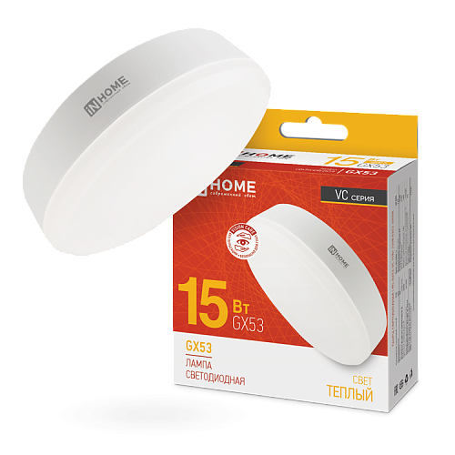 Лампа светодиодная таблетка 15Вт 3000К 1430Лм GX53 LED-GX53-VC IN HOME