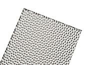 Рассеиватель пин-спот для 595х595мм (588х588мм) 2 шт в упаковке (V2-A0-PS00-00.2.0007.20)