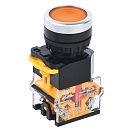 Кнопка D8-11T Ø22мм 1з+1р с фиксацией желтая ИЭК