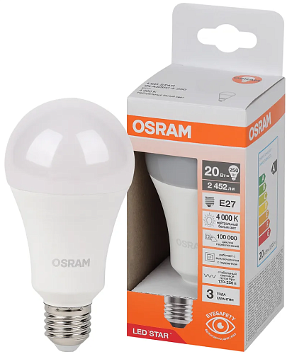 Лампа светодиодная ЛОН LS CLA 250 20W/840 170-250V FR E27 2452lm 40000h d65x132 матовая OSRAM