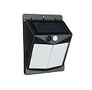 Светильник светодиодный уличный с солнечной панелью с датчиком движения фасадный 2 направления 40LED Светильник светодиодный уличный с солнечной панелью с датчиком движения фасадный 2 направления 40LED