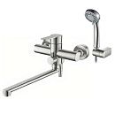 Смеситель ванна LEDEME картридж д. 35мм дл. излив 300 мм нержавеющая сталь L72203 (Гарантия 5 лет)