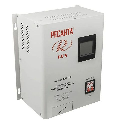 Стабилизатор АСН-8000 Н/1-Ц Lux 140-260В 220±8% IP20 настенный РЕСАНТА