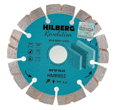 Диск отр. алмаз. 125*12*22.23 2.2 армир. бетон/бордюрный/натур камень/кирпич Hilberg Revolution 