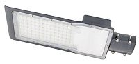 Светильник светодиодный уличный Avenue 100Вт 5000К 10000Лм 420х160х57мм IP65 GAUSS