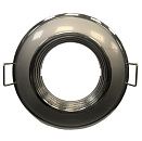 Светильник точечный CRATER 51 0 23 50Вт GU5.3 Ø87х63мм Øотв.67мм IP20 КОМТЕХ хром/матовый хром/хром УЦЕНКА