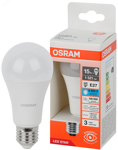 Лампа светодиодная ЛОН LS CLA 150 15W/865 170-250V FR E27 1521lm 40000h d60x125 матовая OSRAM