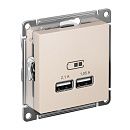 Розетка USB 5В 1 порт x 2.1А 2 порта х 1.05А (бежевый) ATLASDESIGN SE