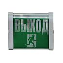 Светильник накаливания настенный НБП02-15-001(002) ВЫХОД AC 15Вт 220В Е14 180х145х66мм IP20 Свет