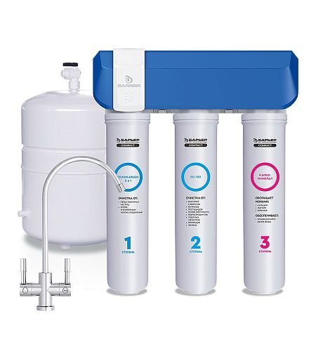 Фильтр Компакт ОСМО 100 М (обратный осмос + минерализатор. 3 ступени. быстросъём) БАРЬЕР