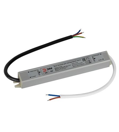 Блок питания для светодиодных лент 40Вт 12В IP67 172х22х20мм LP-LED-40W-IP67-12V-S ЭРА