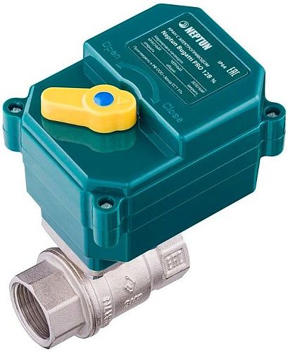 Кран шаровый Bugatti Neptun Pro с электроприводом 12V 3/4