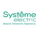 Systeme Electric