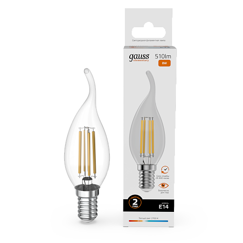 Лампа светодиодная свеча на ветру  8Вт 2700К 510Лм Е14 GAUSS Filament Elementary
