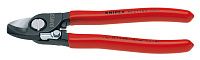 Кабелерез 165мм Ø15мм KN-9521165 KNIPEX