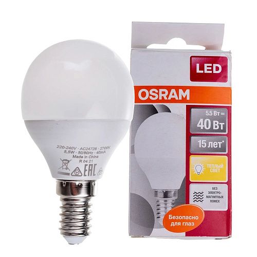 Лампа светодиодная шар STAR CLASSIC 5.4Вт 827 470Лм E14 4052899971615 OSRAM