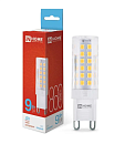 Лампа светодиодная капсула LED-JC 9Вт 6500K 860Лм G9 IN HOME Лампа светодиодная капсула LED-JC 9Вт 6500K 860Лм G9 IN HOME