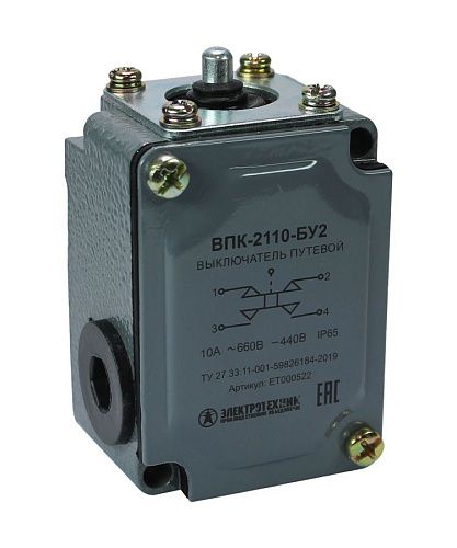 Выключатель концевой ВПК 2110 БУ2 штырьевой Электротехник (ET000522)