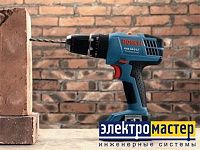 Новый онлайн-сервис от компании Bosch!