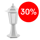 Светильник накаливания садово-парковый напольный 40Вт Е27 428х223мм IP44 БЕГОНИЯ 1 Horoz белый (400-020-116) Светильник накаливания садово-парковый напольный 40Вт Е27 428х223мм IP44 БЕГОНИЯ 1 Horoz белый (400-020-116)