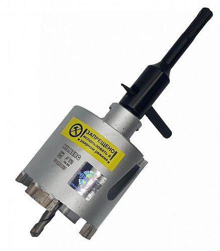 Коронка алмаз. в сборе по бетону 72мм сухое сверл. Армир./слабо арм. бет. Laser Hilberg 