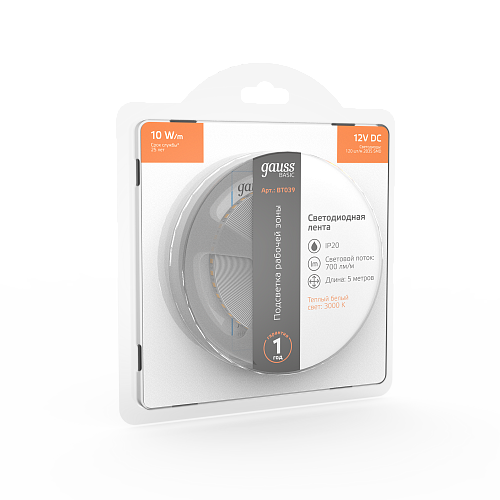 Лента светодиодная SMD2835 10Вт 12В 3000K 700Лм/м IP20 120 диодов/метр GAUSS Basic теплый белый BT039