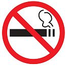 Знак самоклеящийся: О запрете курения (⌀200мм)