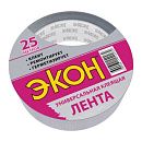 Лента хозяйственная ЭКОН 25м (36) Хенкель (23642/1501921)