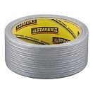 Лента клеящая серебристая 50ммх10м укрепленная тканью Stayer (12080-50-10)