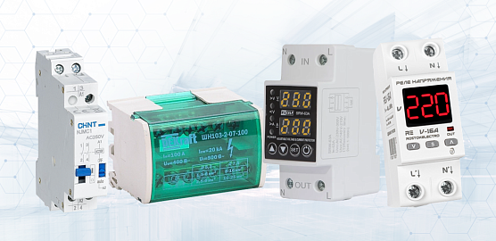 Модульные приборы, о которых часто забывают при сборке щитка