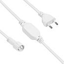 Блок питания для уличных гирлянд 230В. 3А. белый ПВХ. IP65 NEON-NIGHT