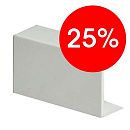 Отвод от кабель-канала 60х60мм (белый) Ruvinil Отвод от кабель-канала 60х60мм (белый) Ruvinil