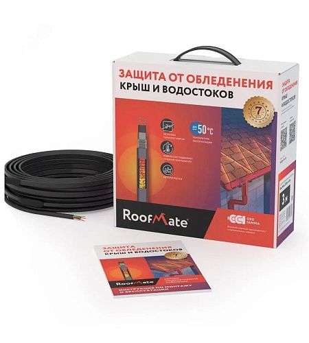 Секция нагревательная кабельная RoofMate 30Вт/м 2м саморегулируемая