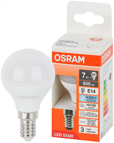 Лампа светодиодная шар LS CLP 60 7W/865 170-250V FR  E14 600lm d45x79 40000h матовый OSRAM