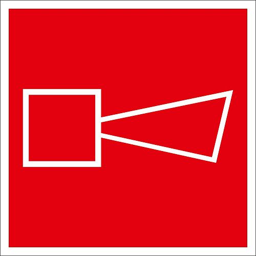 Знак самоклеящийся: Звуковой оповещатель пожарной тревоги (200х200мм)