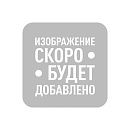 Прожектор галогенный 50Вт G6.35 4T310 IS серый RIO INDUSTRIAL