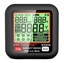 Тестер розеток и УЗО КТ 97D серия PROLINE КВТ