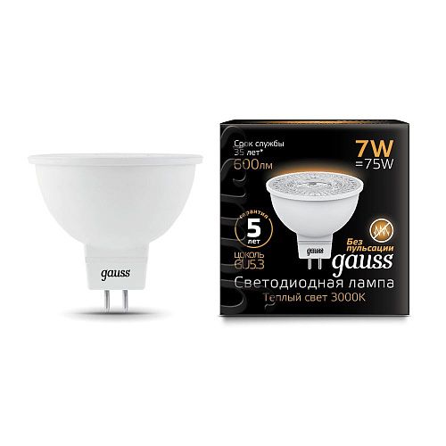Лампа светодиодная MR16 7Вт 3000К 600Лм GU5.3 GAUSS