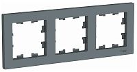 Рамка 3 поста универсальная (грифель) ATLASDESIGN SE Рамка 3 поста универсальная (грифель) ATLASDESIGN SE
