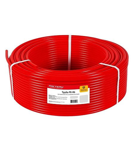 Труба РОСТерм PE-Xa EVOH 16x2.0 д/теплого пола бухта 240м красная