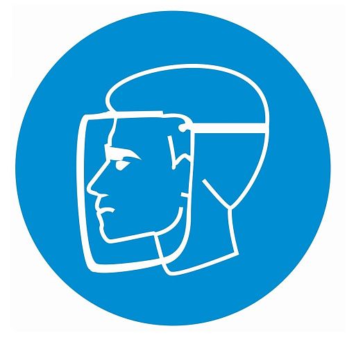 Знак самоклеящийся: Работать в защитном щитке (⌀200мм)