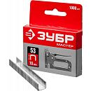 Скобы 10мм тип 53 тонкие 31625-10 ЗУБР