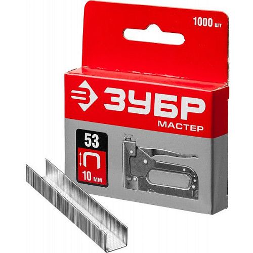 Скобы 10мм тип 53 тонкие 31625-10 ЗУБР