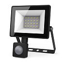 Прожектор светодиодный 20Вт 6500К 1900Лм IP65 с датчиком движения с регулировкой GAUSS Elementary-S черный 628511320