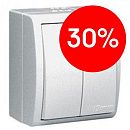 Выкл. ОУ двухкл. с подсветкой IP44 (белый) SIMON 15 (10) УЦЕНКА