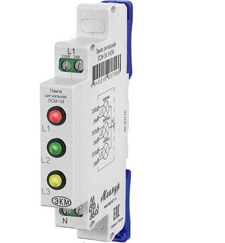 Лампа сигнальная тройная ЛСМ-3жзк ACDC230В УХЛ4 Меандр